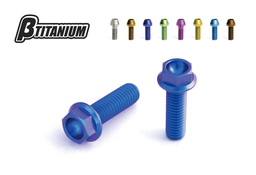 βTITANIUM（ベータチタニウム） HONDA CBR600RR (07-18) マスター