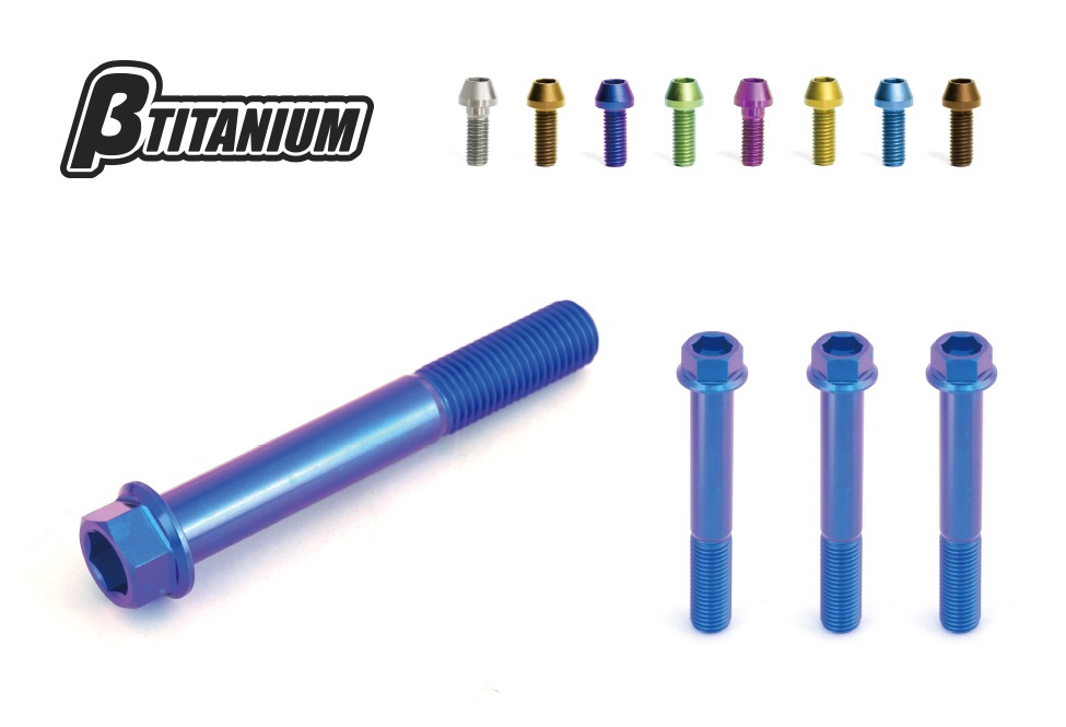 βTITANIUM（ベータチタニウム） KAWASAKI ZX-6R (13-19) フロント