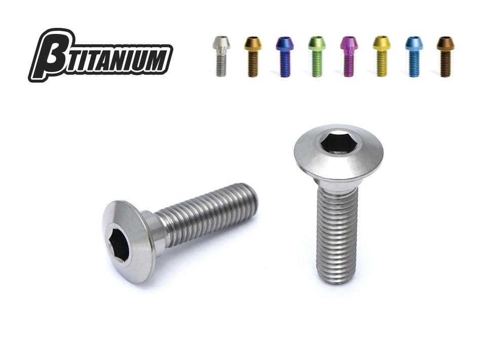 βTITANIUM（ベータチタニウム） ｶﾜｻｷ汎用 M8×30×D17 フロント