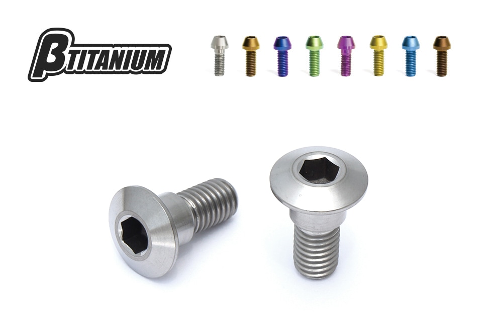 βTITANIUM (ベータチタニウム) ｽｽﾞｷ汎用 M8×20 ブレーキディスク