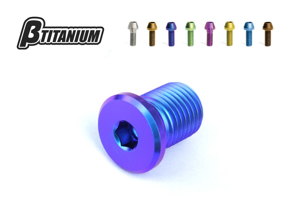 βTITANIUM（ベータチタニウム） 汎用（DUCATI) チタン製 オイルドレン