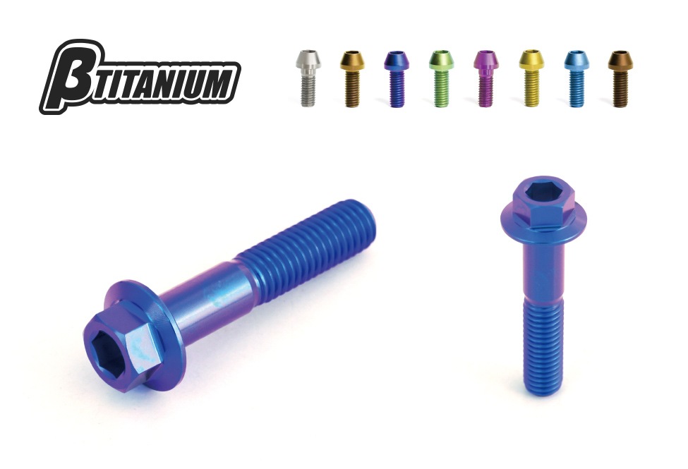 βTITANIUM（ベータチタニウム） KAWASAKI Z900 (17-19) Z900RS