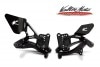 Valter Moto (バルターモト）バックステップ　スタート(ポジション変更可)　SUZUKI B-KING (08-)|バックステップ|Valter Moto Components /バルターモ