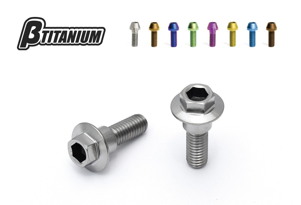 βTITANIUM（ベータチタニウム） DUCATI汎用 M8×15×P1.0 ブレーキ