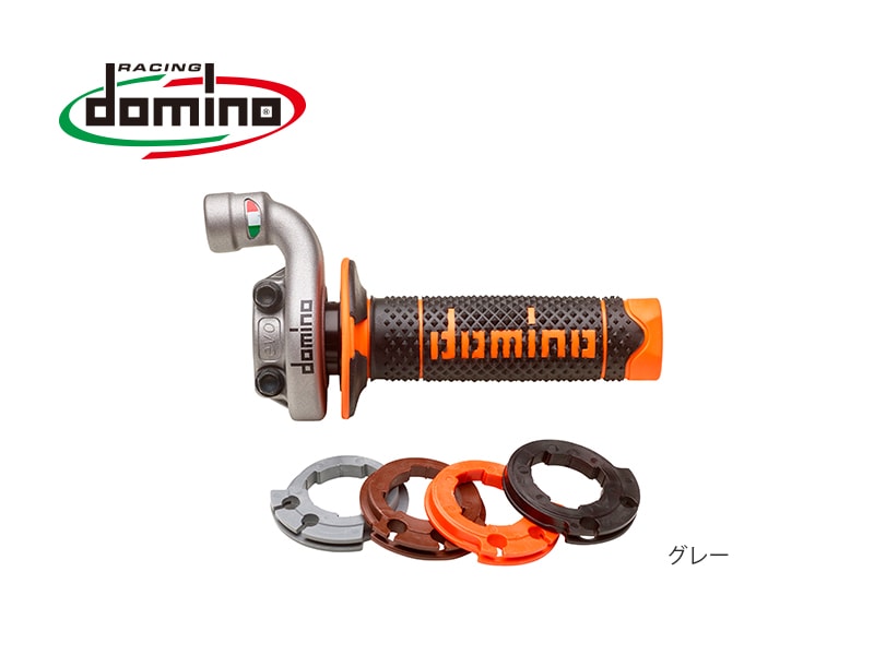 domino  KTM / Husqvarna  4T 2016- ���ե����ɥϥ������åȥ륭�å� EVO ����Ĵ�������°