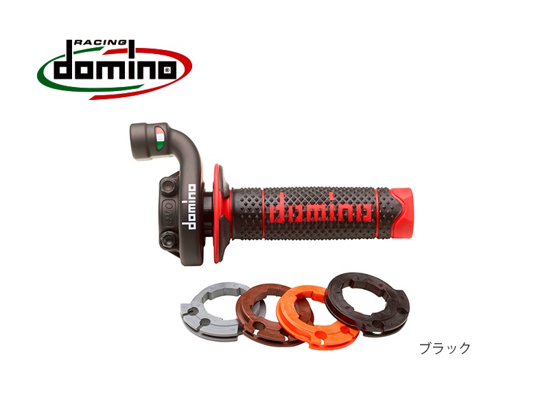 domino  KTM / Husqvarna  4T 2016- ���ե����ɥϥ������åȥ륭�å� EVO ����Ĵ�������°