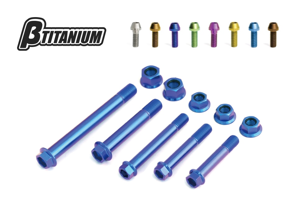 βTITANIUM ZX-14R その他サスペンションパーツ リア