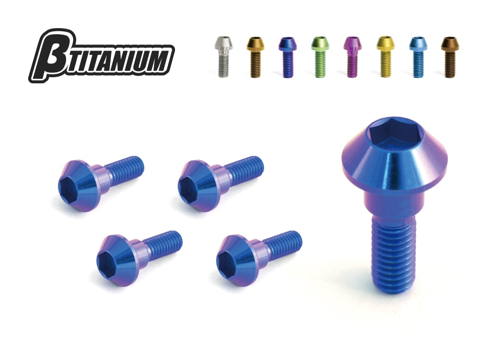 βTITANIUM（ベータチタニウム） KAWASAKI ZRX1200 DAEG (09-16