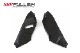 FULLSIX (�ե륷�å���) �ɥ饤�����ܥ��� ���åѡ�����ʡ��ѥͥ륻�å� BMW S1000RR (15-18) 