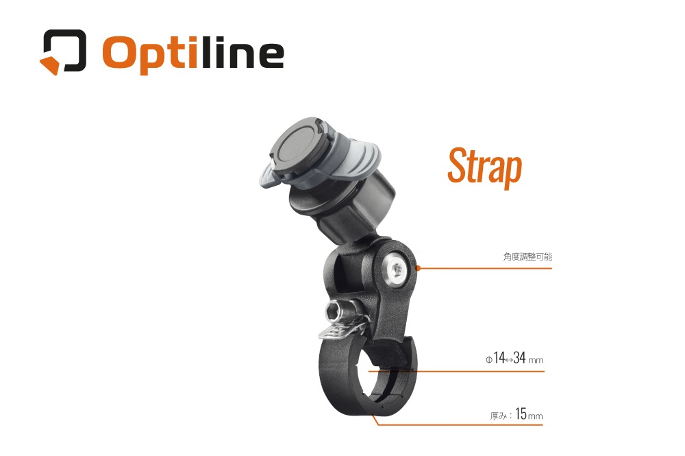 Optiline(���ץƥ��饤��) / Strap ���ȥ�åץ����㥹�ȥޥ���� �����󥷥꡼��