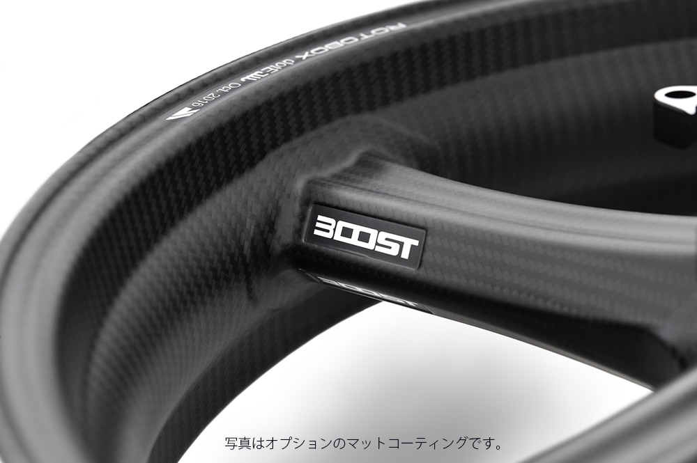 ROTOBOX(ロトボックス) カーボンホイールセット BOOST (ブースト