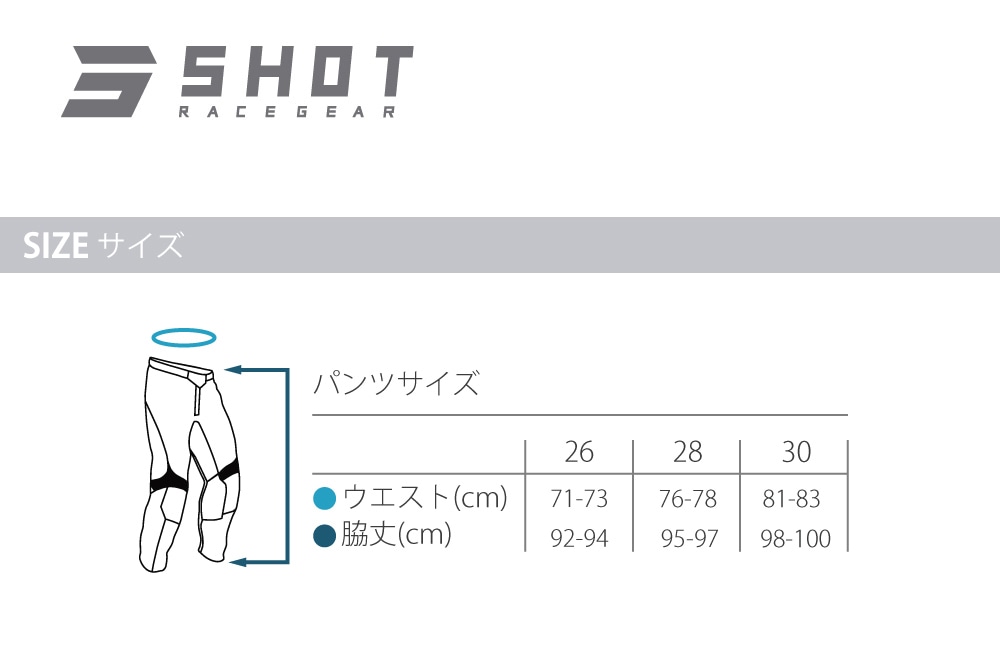 SHOT RACE GEAR / CONTACT LADY(���󥿥��ȥ�ǥ�) ���㡼��&�ѥ�� �岼���å� �ӡ��ʥ�/�֥롼