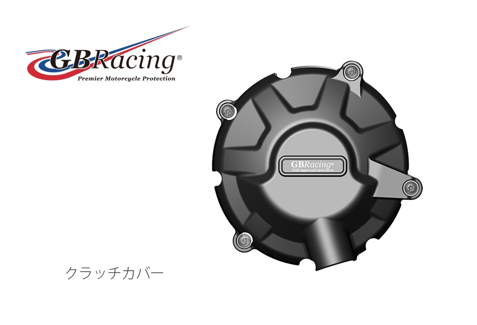 GBRacingFIMǧ󥸥󥫥С(С ) MV AGUSTA F3 675/800 (12-21)