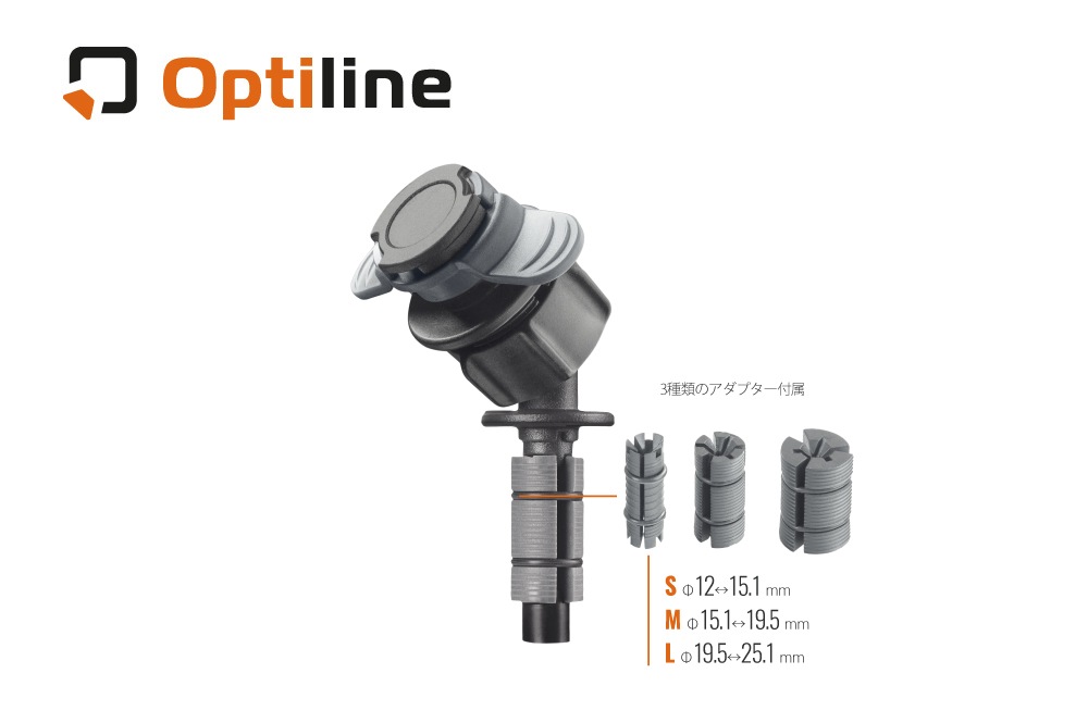 Optiline(���ץƥ��饤��) /Stem ���ƥ�ޥ���� ��12��25mm �����󥷥꡼��