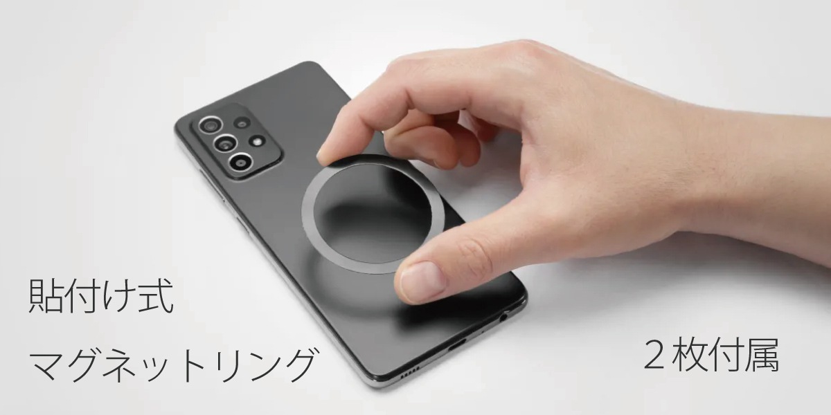 Optiline(���ץƥ��饤��) / MAG PRO STICK MAG���ޡ��ȥե���ۥ���� 3MŽ�ե�����