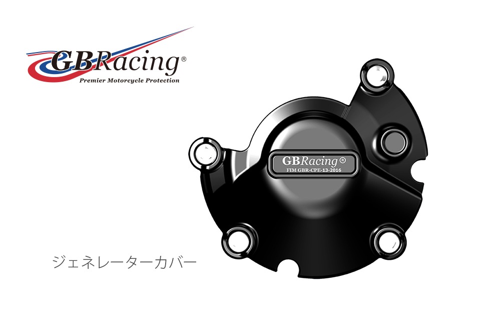 GBRacingFIMǧ󥸥󥫥С(С ) YAMAHA YZF-R1/R1M (15-23)