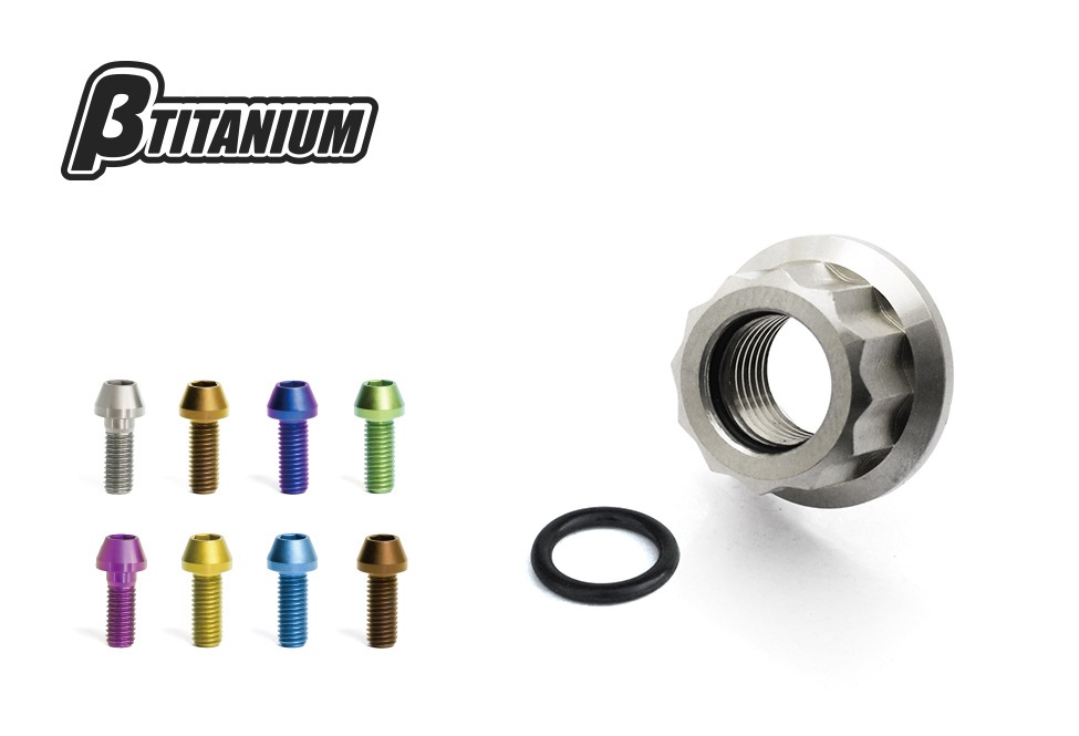 βTITANIUM（ベータチタニウム） 単品 12ポイントグリップロックナット