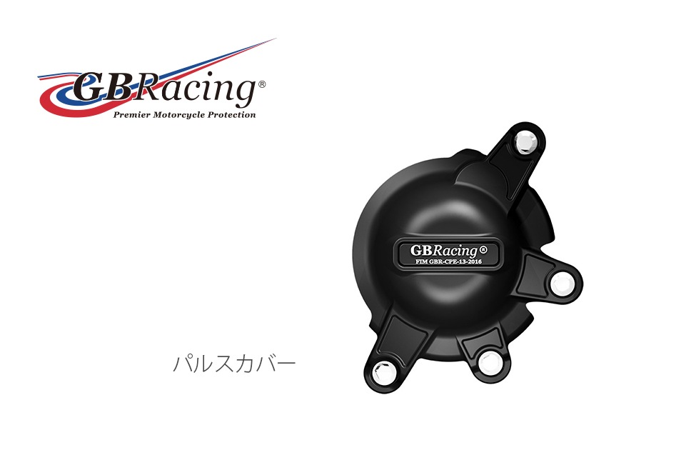 GBRacingFIMǧ󥸥󥫥С (2С ) HONDA CBR1000RR/SP (17-19)