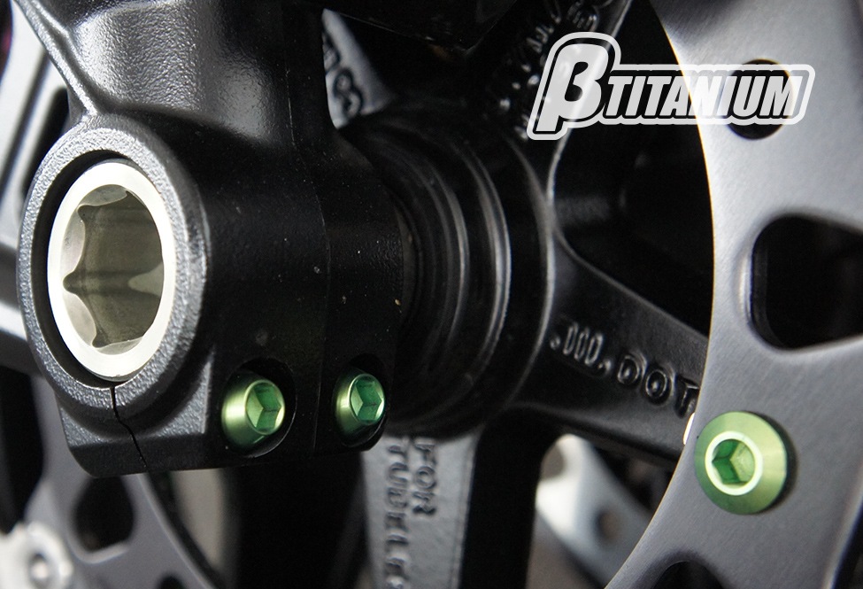 βTITANIUM ベータチタニウム リアアクスルシャフト カラー：リーフ