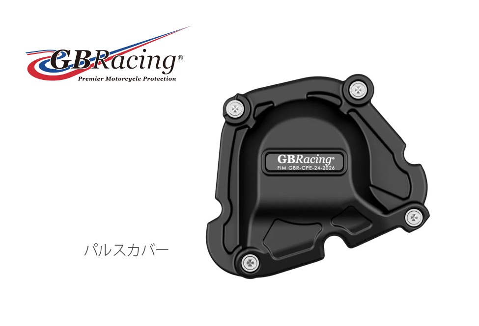 GBRacing��FIM��ǧ�����󥸥󥫥С�(�������С� ) YAMAHA YZF-R9 (25-)