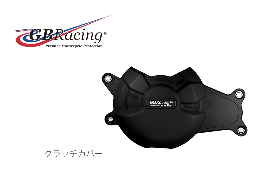 GBRacingFIMǧ󥸥󥫥С(2С ) Tenere700(19-24)