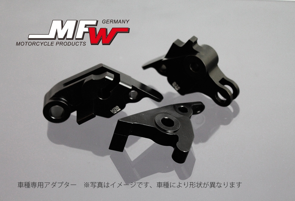 MT-09 純正(ブレーキ クラッチ)レバー セット 新車外し MT-09 MT-07 MT-03 ブレーキ クラッチ レバー セット ヤマハ FZ1 FAZER8 FZ8など 可倒＆角度＆伸縮 SZ517