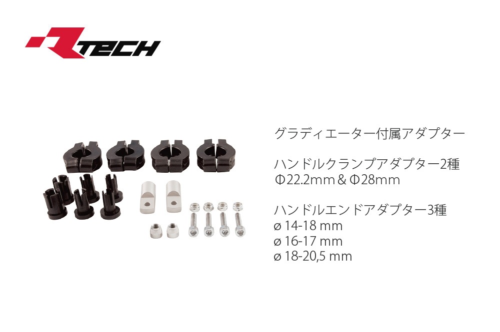 R-TECH(������ƥå���  ���ѥϥ�ɥ����� ����ǥ���������