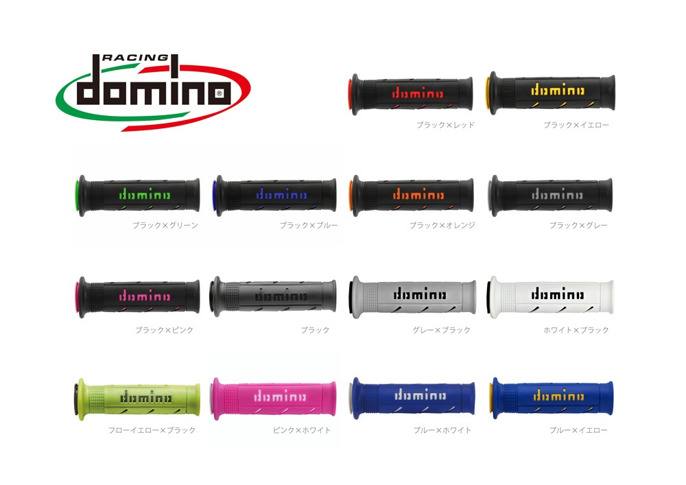 domino ����å� ���ȥ꡼�ȥ����ס������ꥢ��������