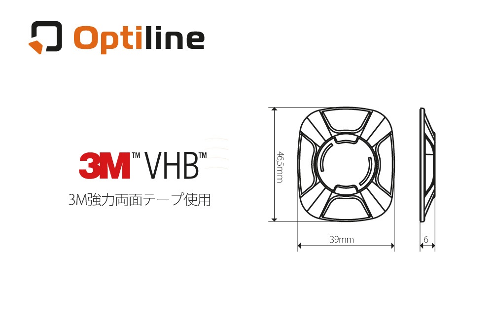 Optiline (���ץƥ��饤��) /Universal ��˥С�����Ž���դ������ץ��� (�֥�å�) 3MǴ��