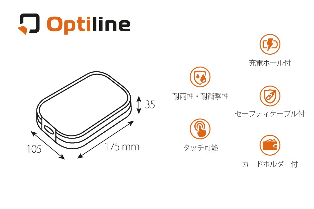 Optiline (���ץƥ��饤��) /Soft Case ��˥С����륹�ޥۥ��եȥ����� �Х������դ�