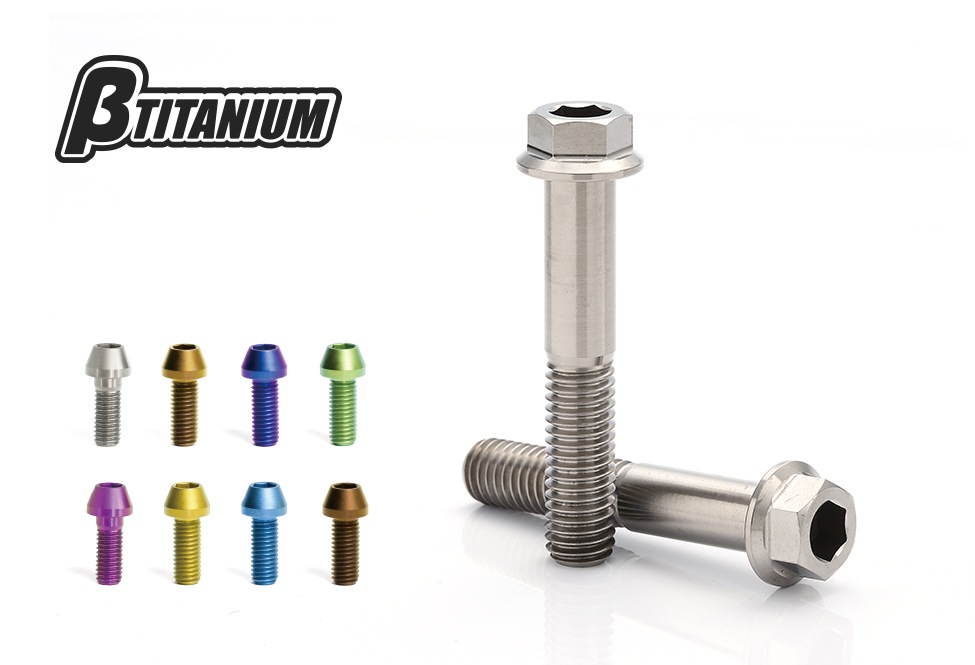 βTITANIUM（ベータチタニウム） 単品 コンパクトフランジ六角ボルト