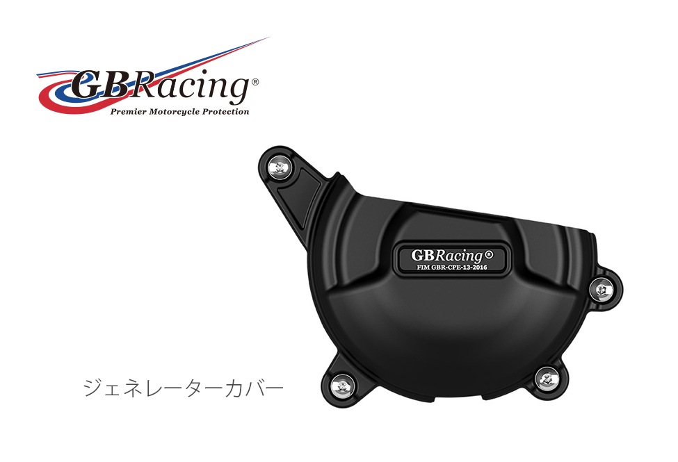 GBRacing FIM��ǧ ���󥸥󥫥С� (2�����С� ) DUCATI �ѥ˥����� V4/V4S (18-24) 