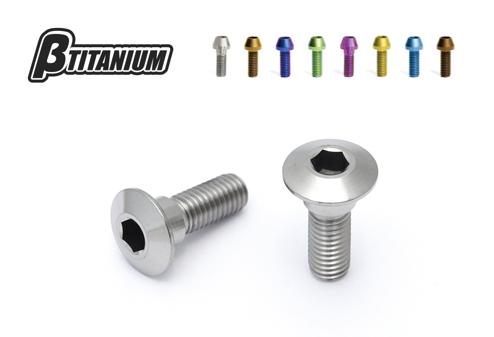 βTITANIUM (ベータチタニウム) ﾎﾝﾀﾞ汎用 M8×24 ブレーキディスク