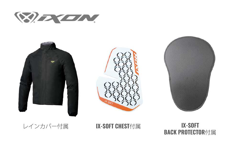 �ڥ�����30��OFF�� IXON�ʥ��������ALLROAD AIR A ���㥱�å�  (Black/Anthracite/Blue)���߸ˤ���