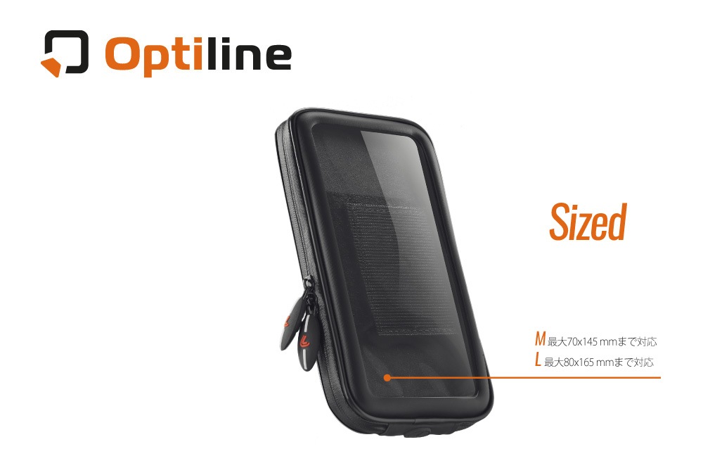 Optiline (���ץƥ��饤��) /Sized ��˥С����륹�ޥۥ��եȥ�����L (80��165mm) 