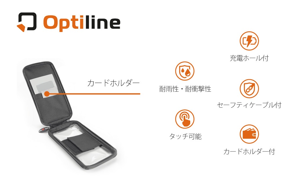Optiline (���ץƥ��饤��) /Sized ��˥С����륹�ޥۥ��եȥ�����L (80��165mm) 