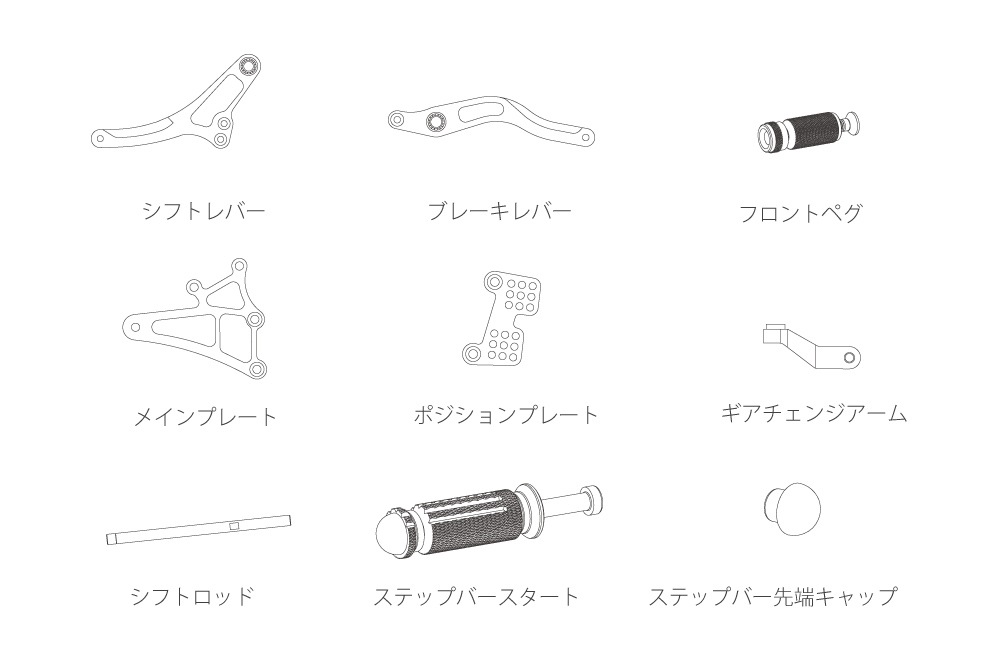 最新作の バイク用品 ステップ<br>バルターモトコンポーネンツ その他