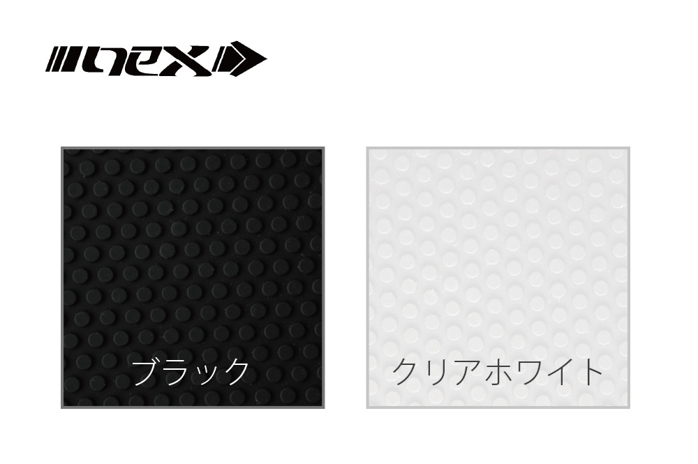 NEX Performance ニーグリップパッド ユニバーサル 汎用品 | NEX
