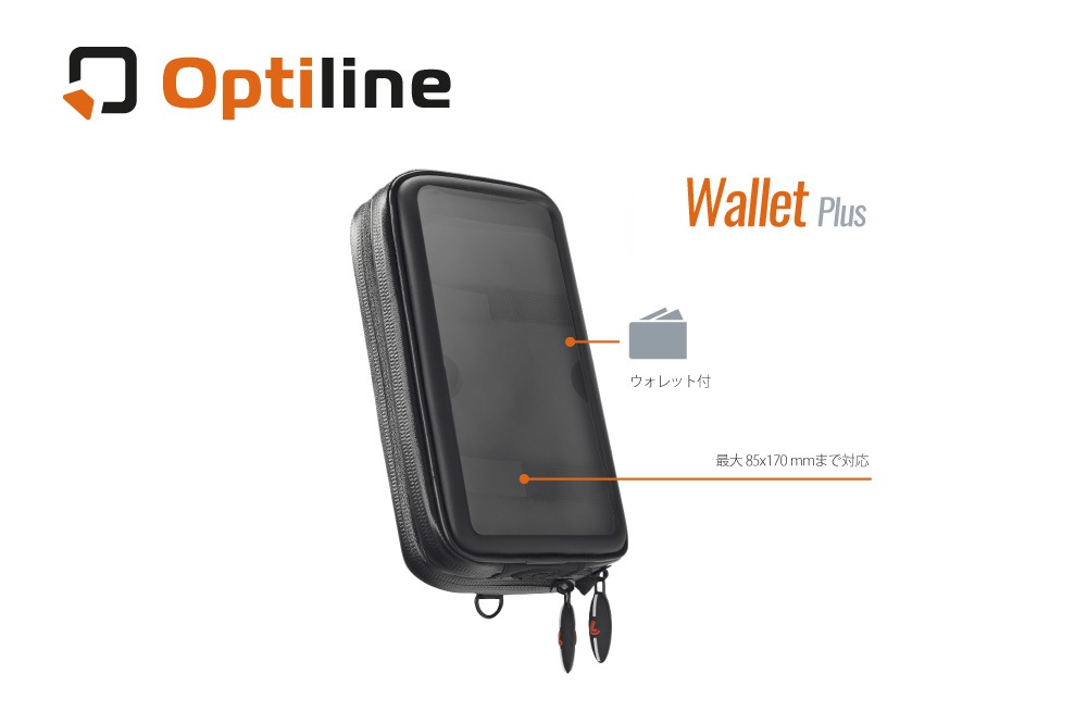 Optiline(���ץƥ��饤��) /Wallet Plus ��˥С����륹�ޥۥ��եȥ�����+������å�