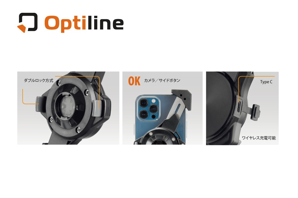Optiline (���ץƥ��饤��) /ChromaWireless ��˥С����륹�ޥۥۥ���� �磻��쥹���ż��б�