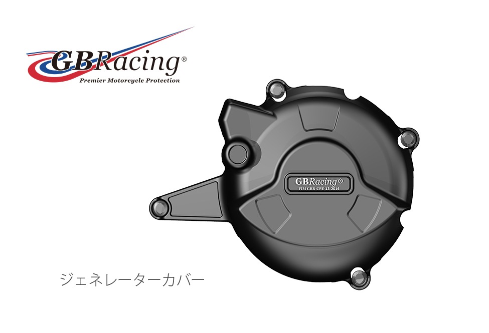 GBRacing FIM��ǧ ���󥸥󥫥С� (�������С� ) DUCATI 959�ԥ졼���ѡ� (16-19) /Panigale V2 (21-23) 