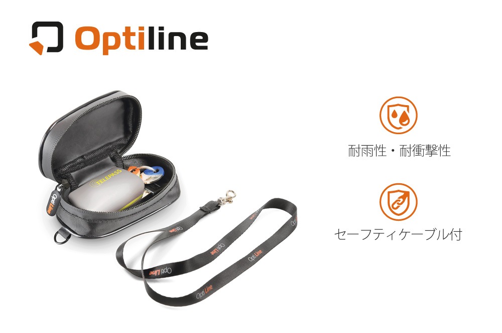 Optiline(���ץƥ��饤��) /Pouch ��ʪ�������ʾ���