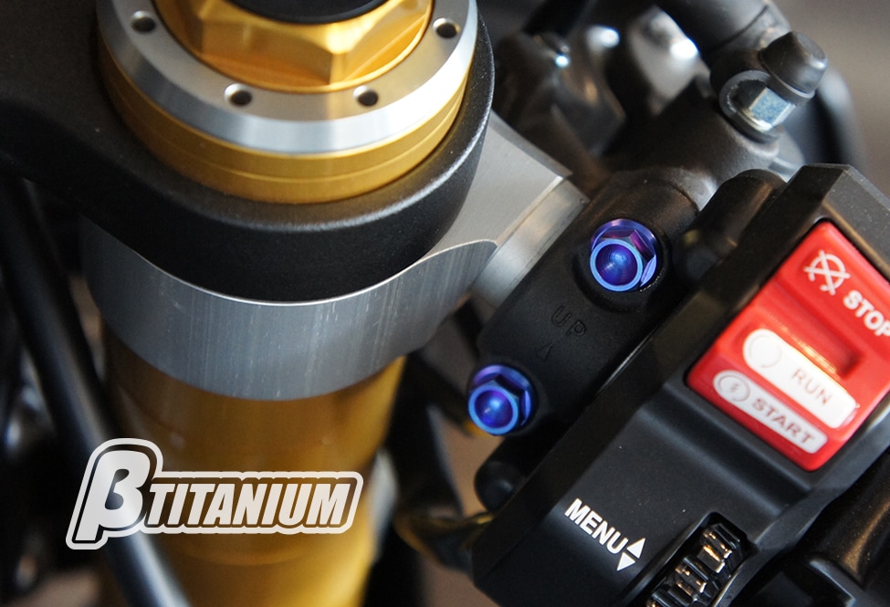 【まとめ売り‼️】デジカメ4個セット⭐︎ ベータチタニウム ハンドルクランプボルトキット MT-09 XSR900