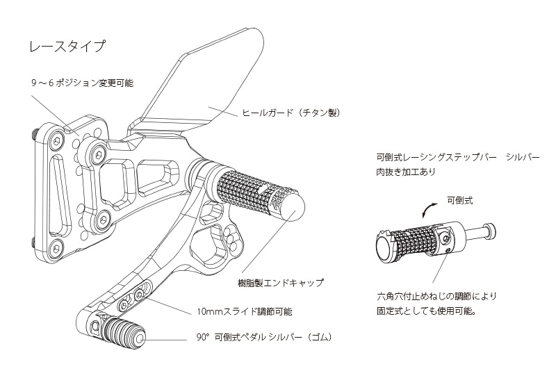 Valter Moto (�Х륿�����) �Хå����ƥå� �졼�� KAWASAKI ZX-10R (11-15) 