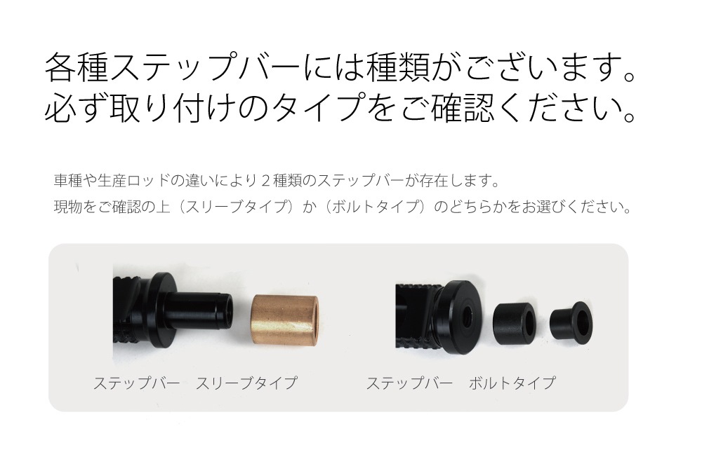 確認お願いします。 バイク用品 ステップ<br>バルターモトコンポーネンツ バルターモト.C