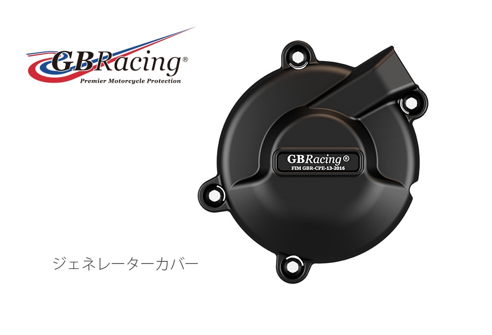 GBRacingFIMǧ󥸥󥫥С(С ) Husqvarna 701 SUPER MOTO (15-22)