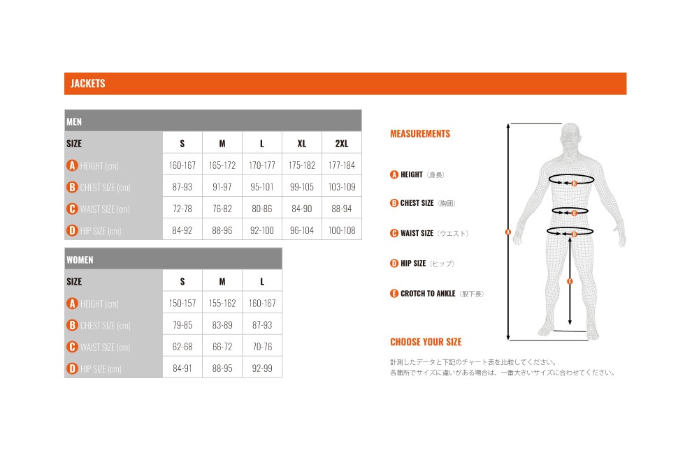 IXON() M-THERMAWIND A ɴ饤ʡ