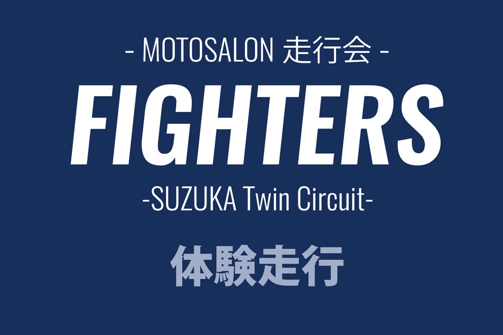 MOTOSALON���Բ� (�ե���������20) �θ����� ����ȥ꡼��������
