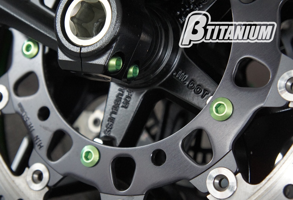 βTITANIUM（ベータチタニウム） KAWASAKI Z900 (17-19) Z900RS/CAFE