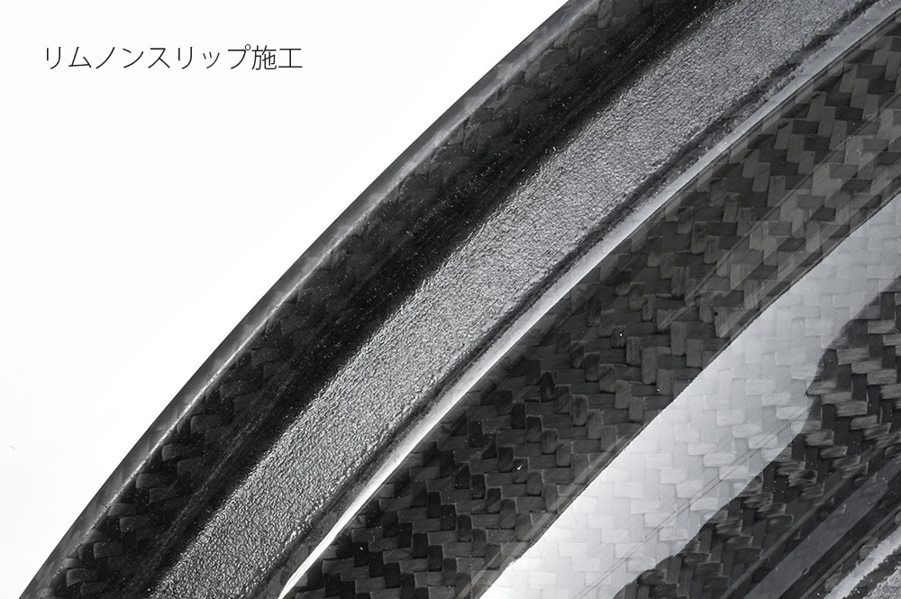 ROTOBOX(ロトボックス) カーボンホイールセット BULLET